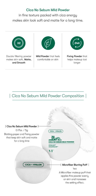 [VT] Cica No Sebum Mild Powder - Palace Beauty